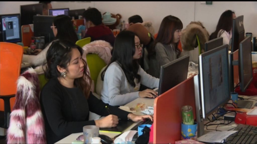 【另類花紅】內地IT公司豪送Tesla Model X