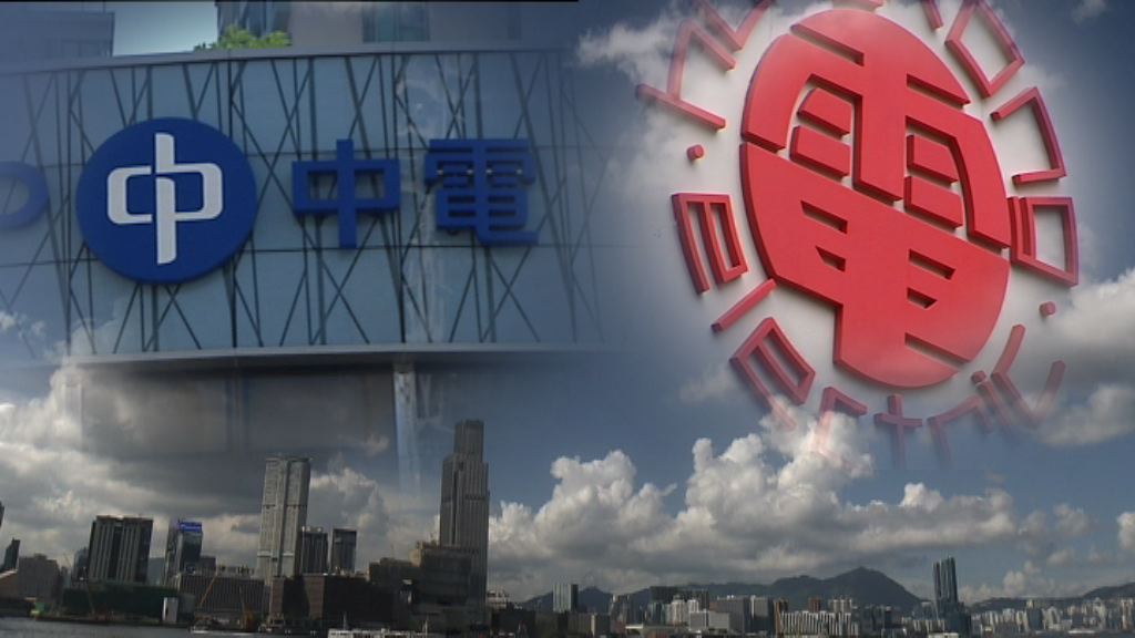 元旦起電費主題樂園停車場加價