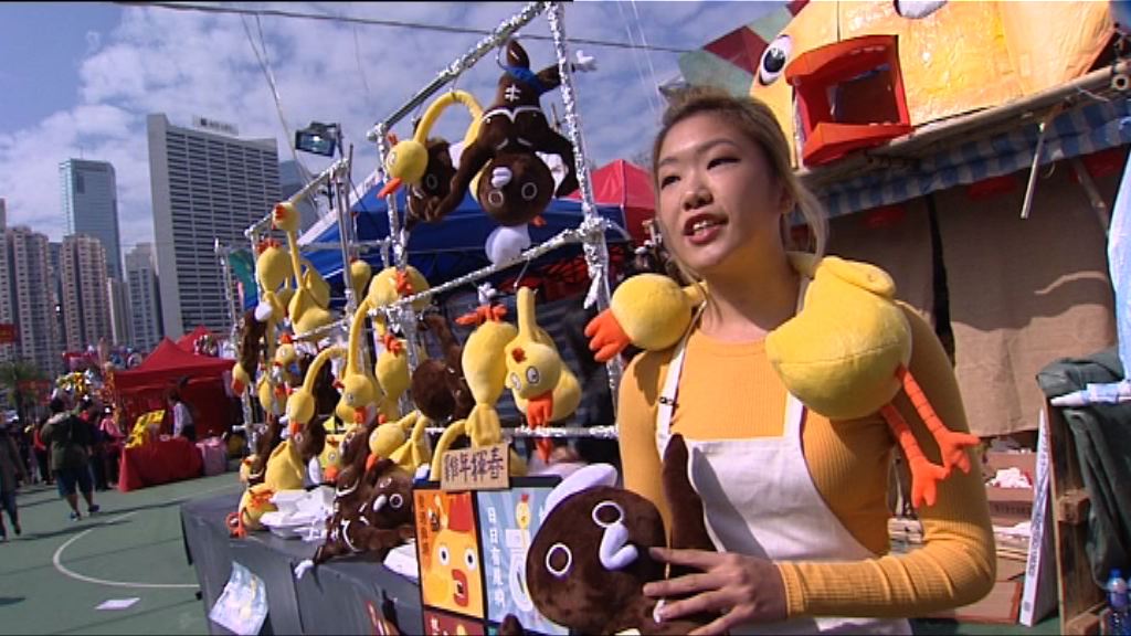 90後花逾10萬元圓中學年宵夢