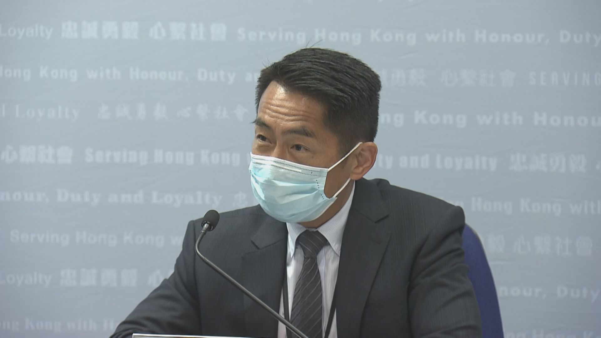 警拘15人涉操控壹傳媒股價　一人有黑社會背景