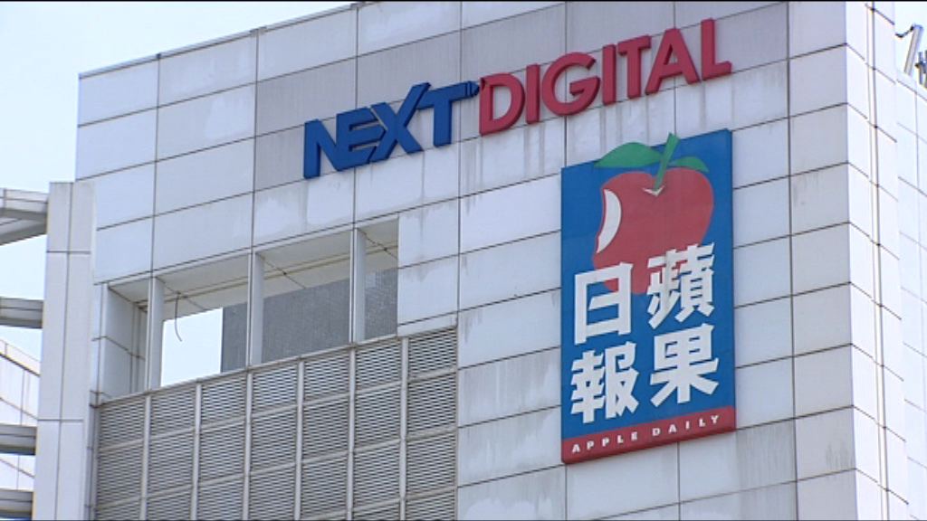 壹傳媒工會發起黑衣行動