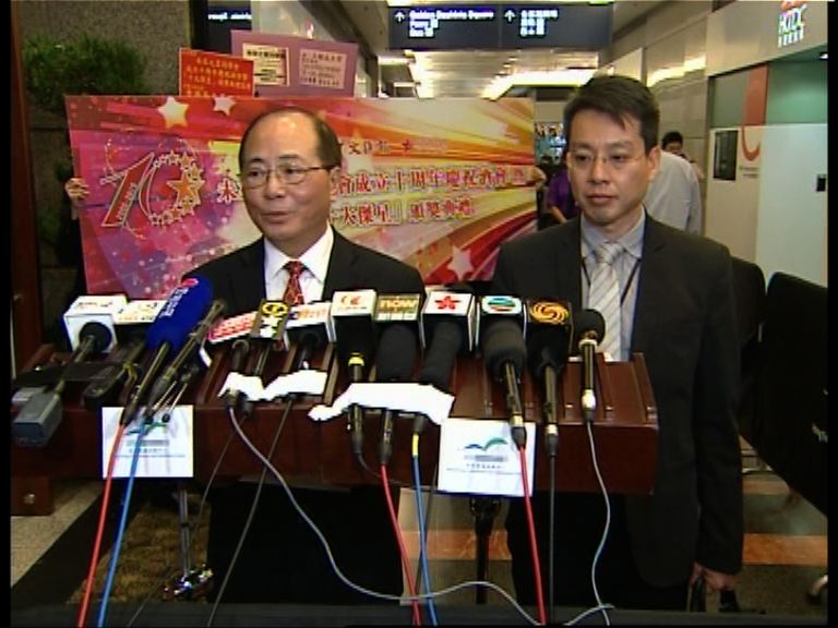 吳克儉：取消TSA是大倒退