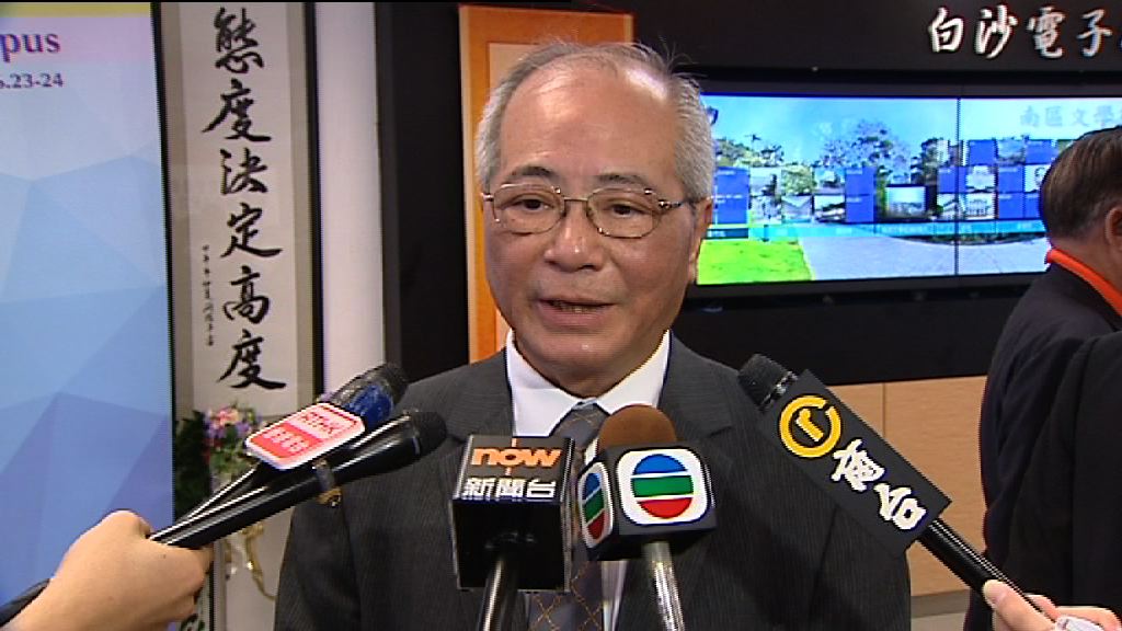 吳克儉對楊潤雄接任感到有信心