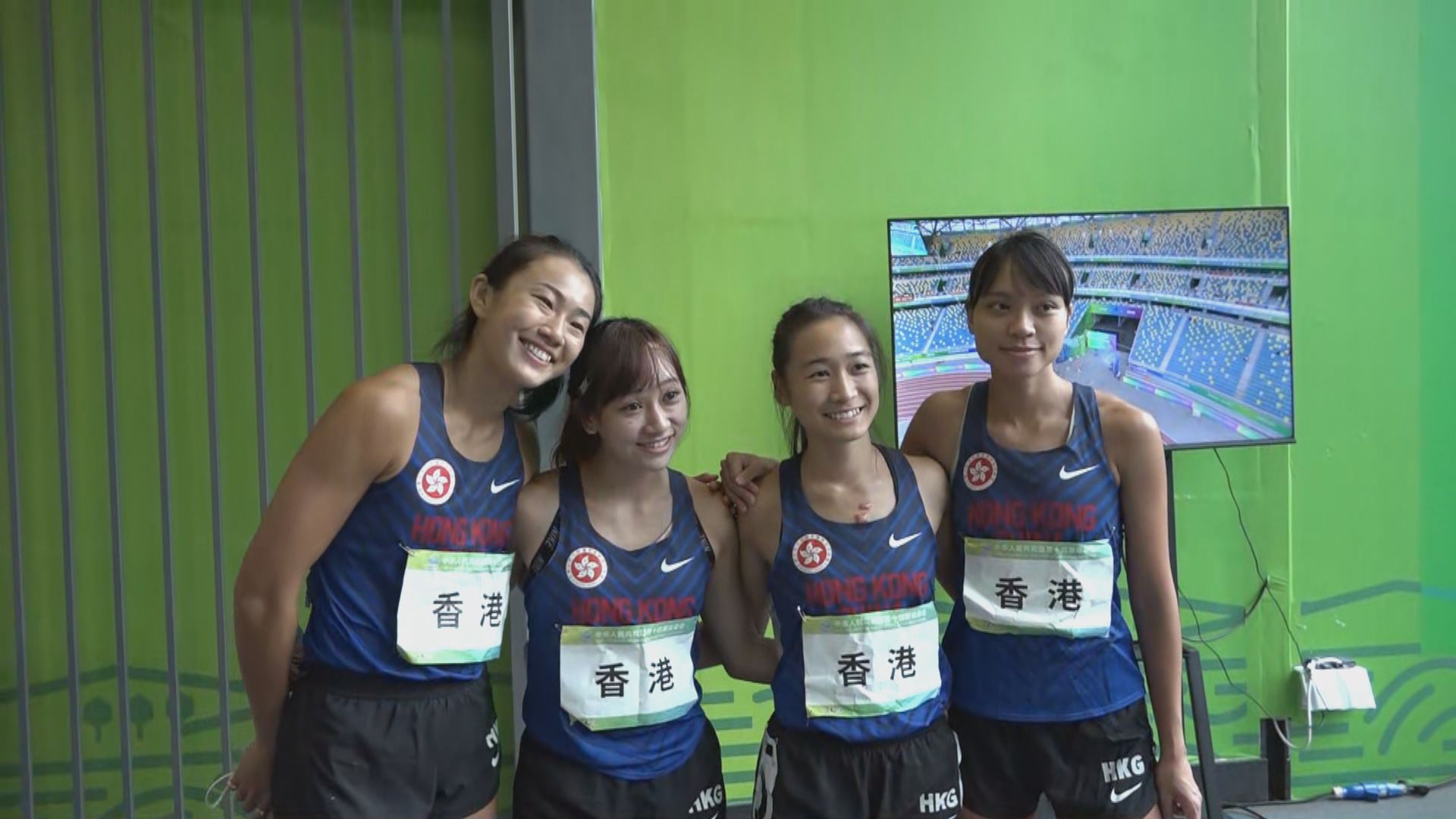 全運會田徑項目　女子4X100米接力港隊預賽止步