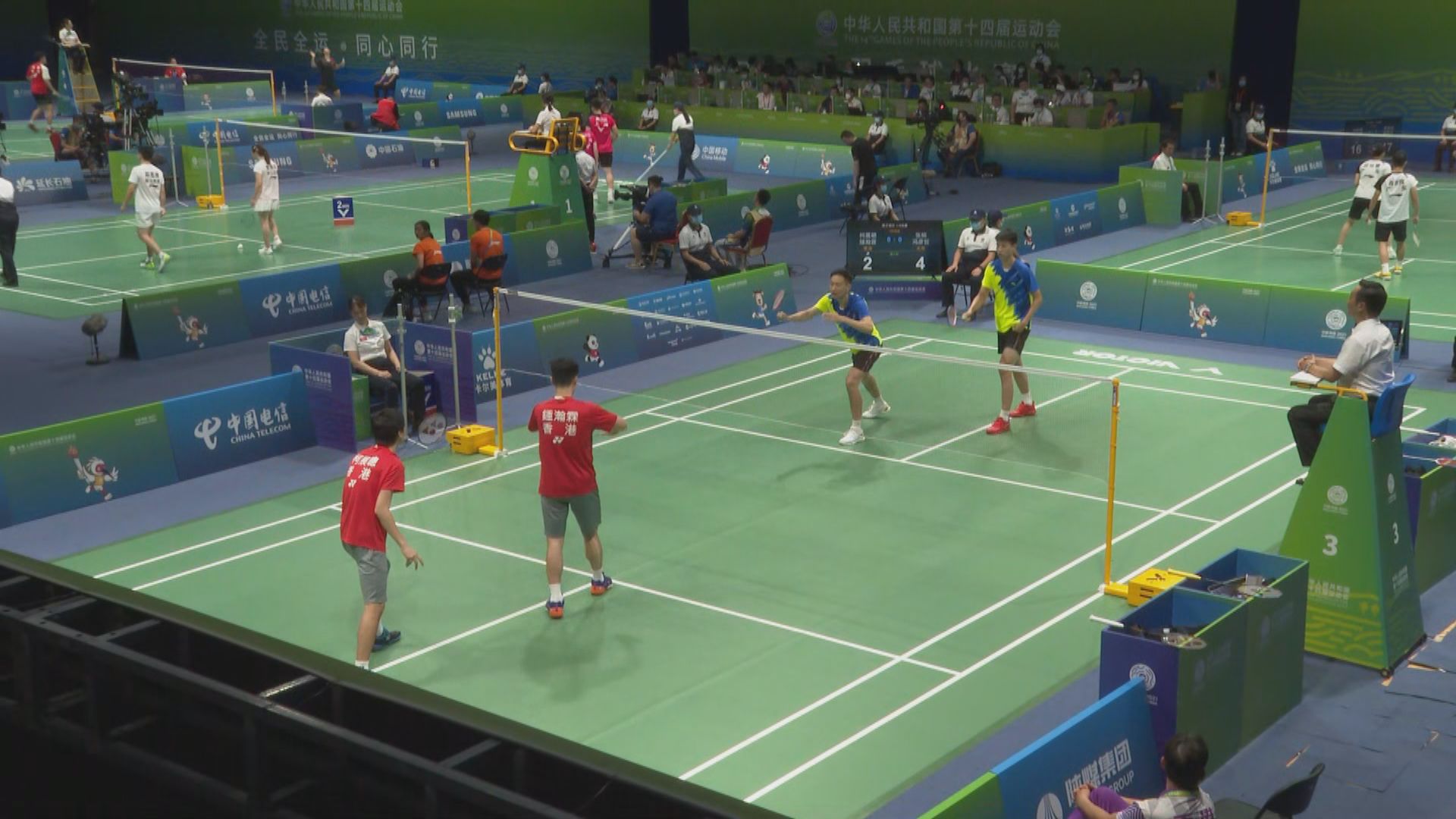 全運會羽毛球男雙賽事　港隊不敵北京無緣八強