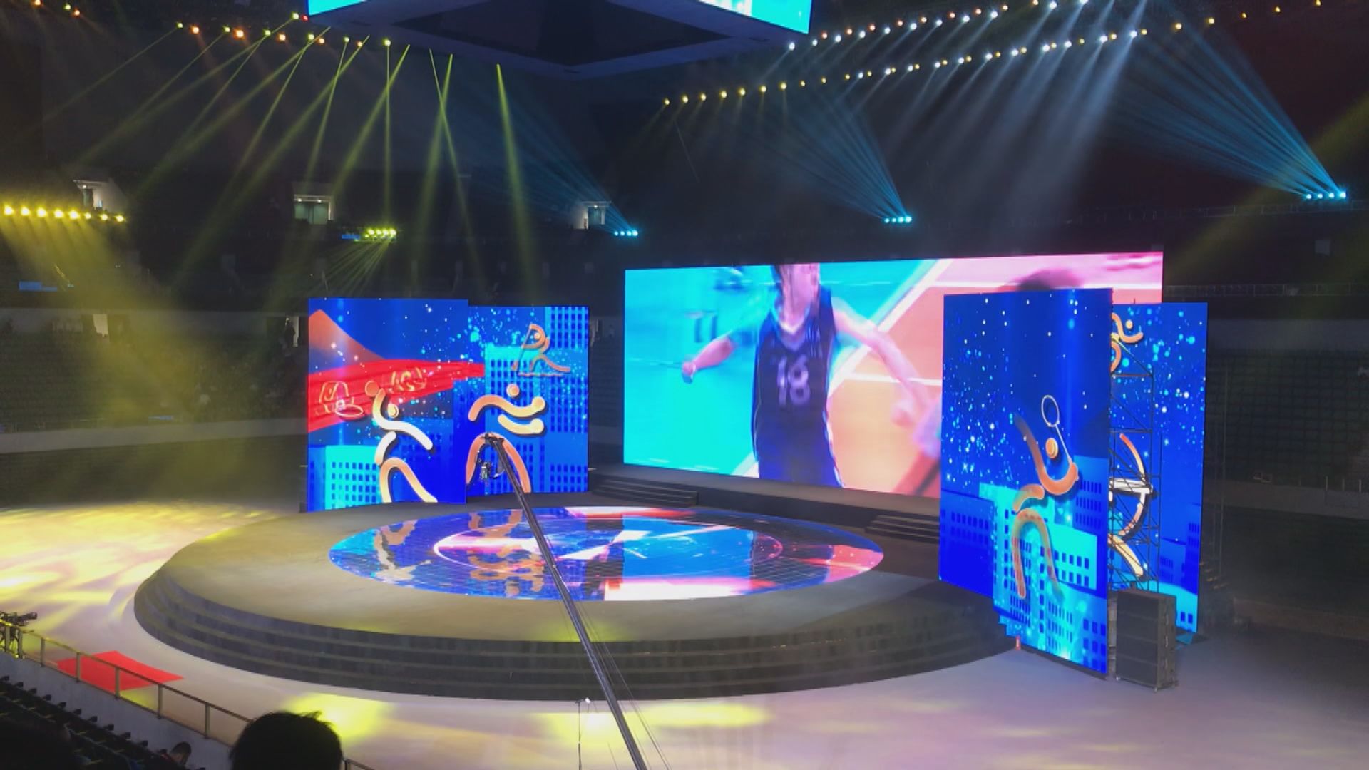 陝西全運會晚上閉幕　林鄭月娥將出席授旗儀式