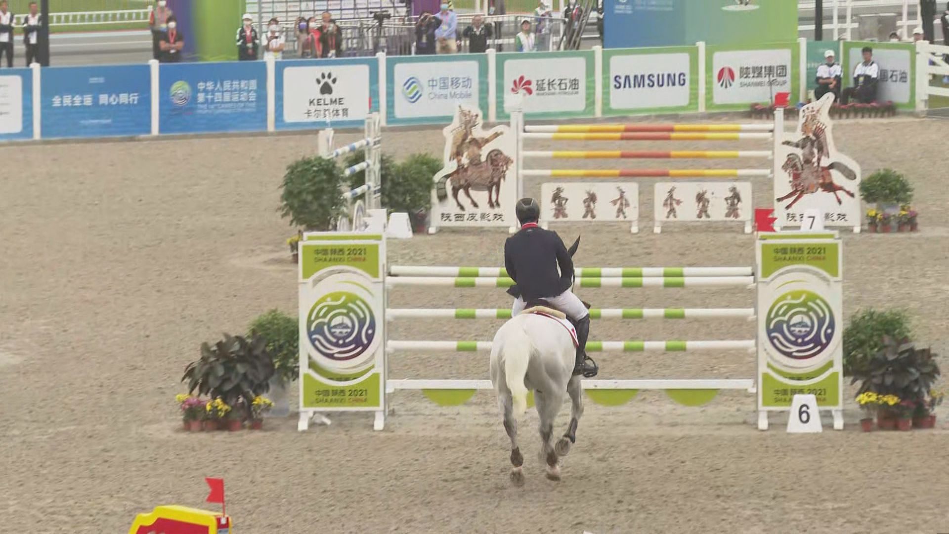 全運會馬術場地障礙個人賽　鄭文杰第四名晉級決賽