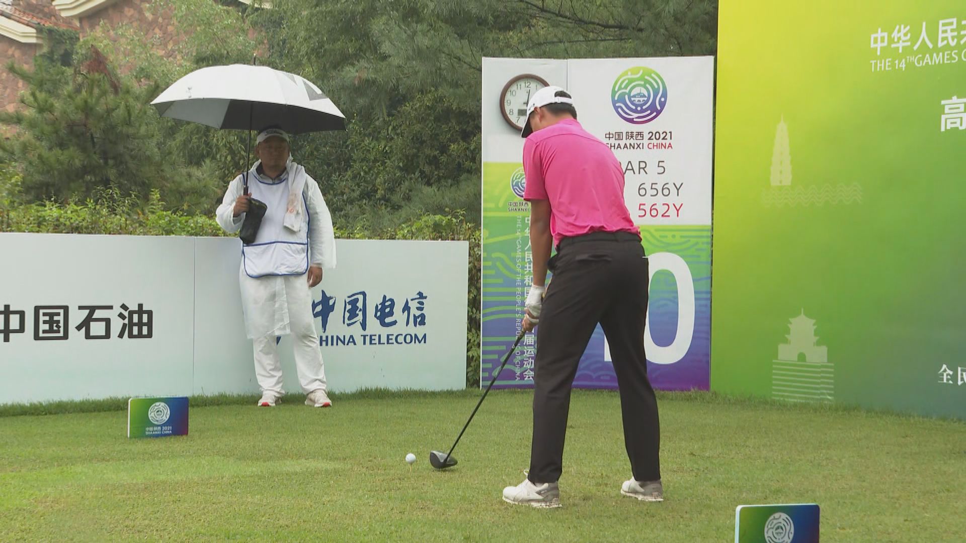 全運會高爾夫球個人賽　港隊黑純一第四名完成 