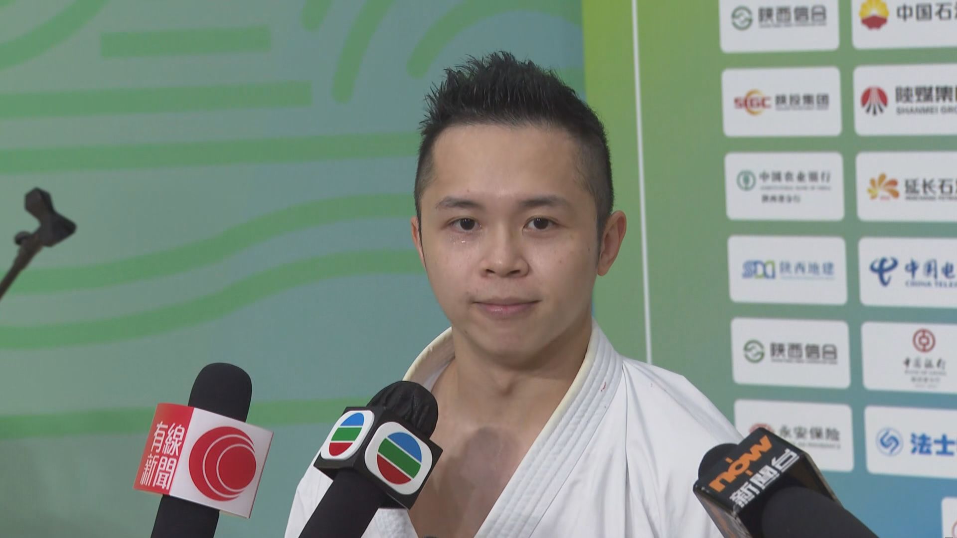 全運會空手道個人型　港隊劉知名躋身銅牌賽