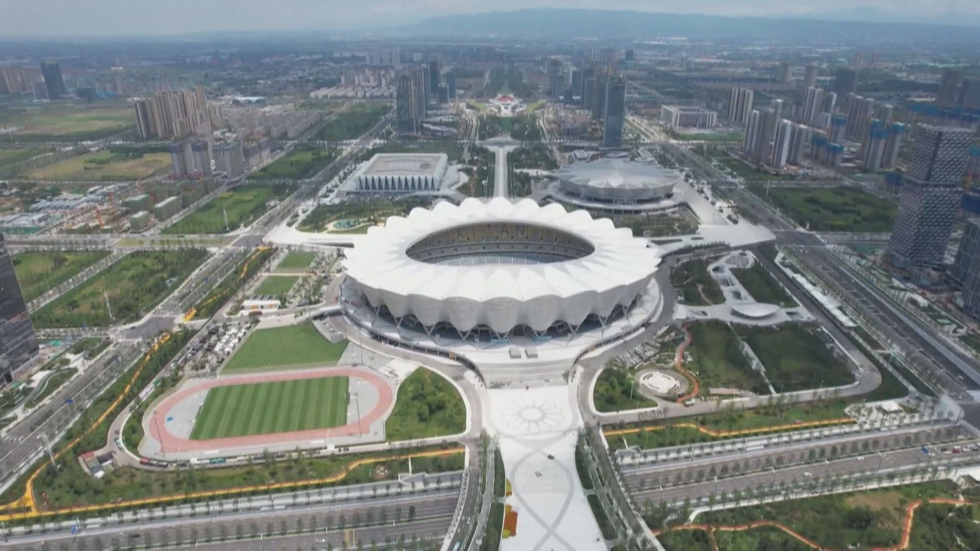 全運會周三開幕　所有比賽場館已通過測試