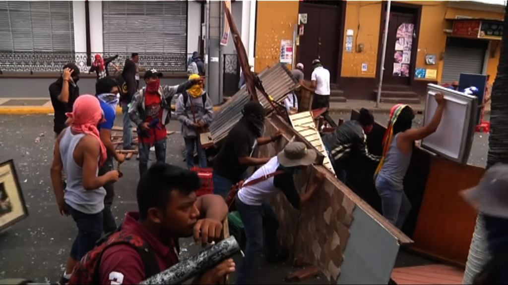 尼加拉瓜示威持續　再多兩人死亡