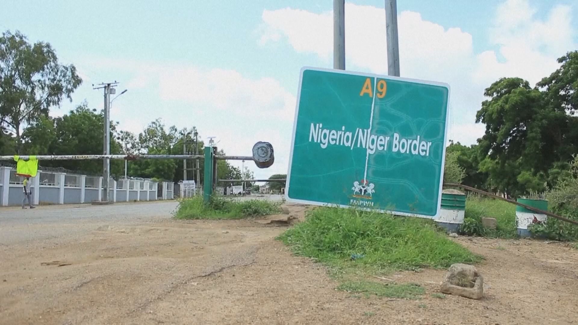 西非經濟共同體宣布將凍結參與政變實體及個人資產