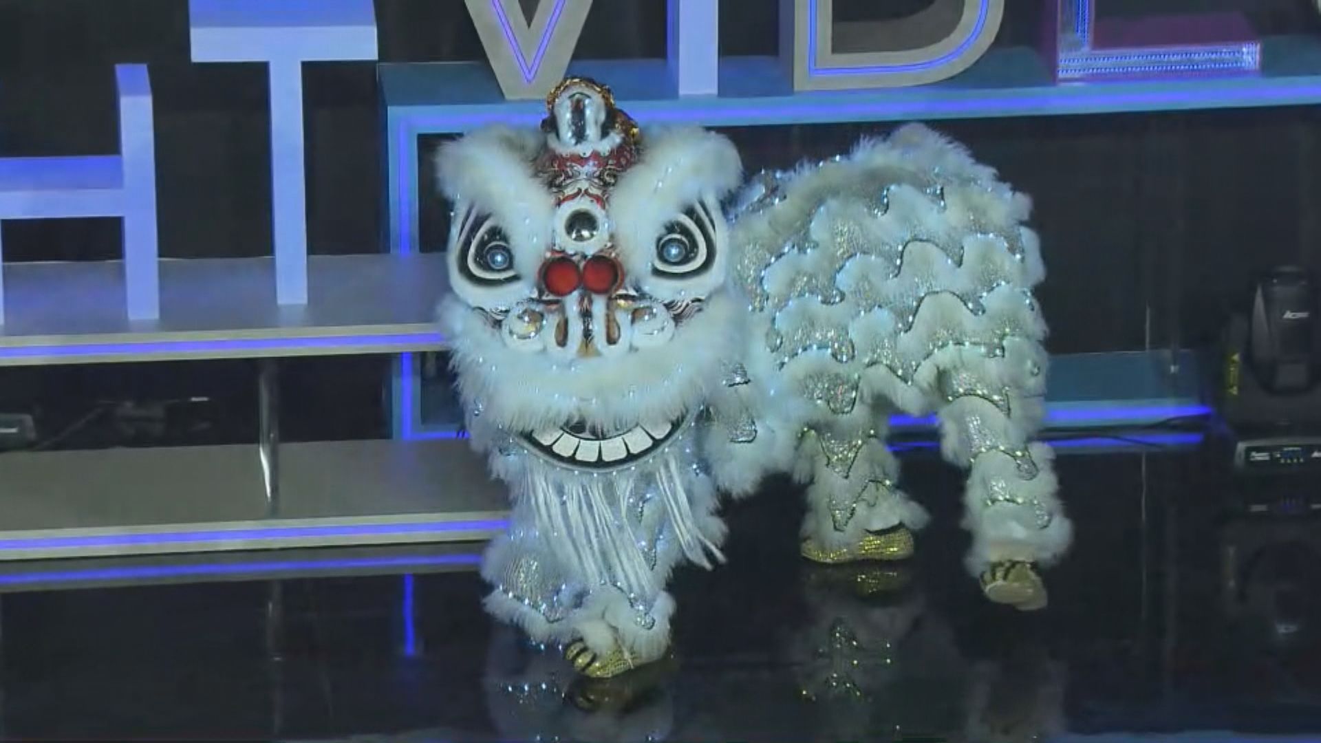 黃偉綸：夜繽紛啟動禮是用「螢光獅子」網上討論聯想無限