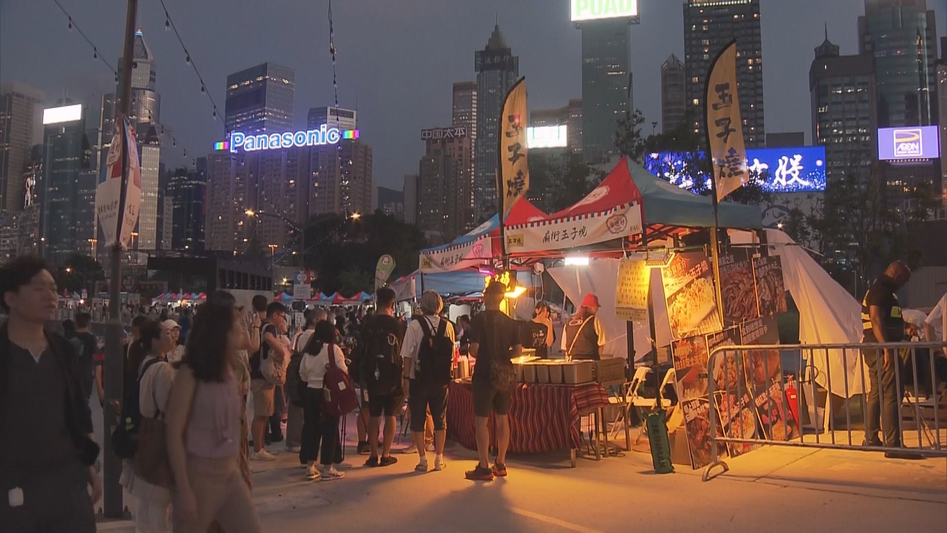 首個懷舊夜市「海濱藝遊坊」開幕