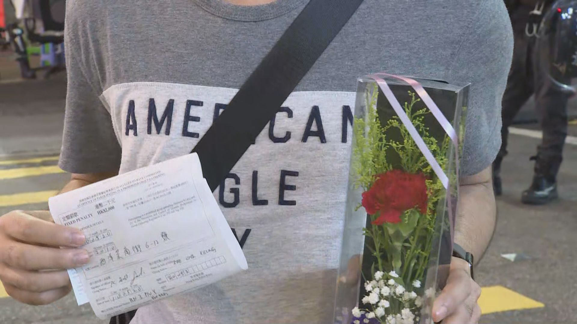 警指旺角有人聚集舉藍旗驅散　發出多張限聚令告票