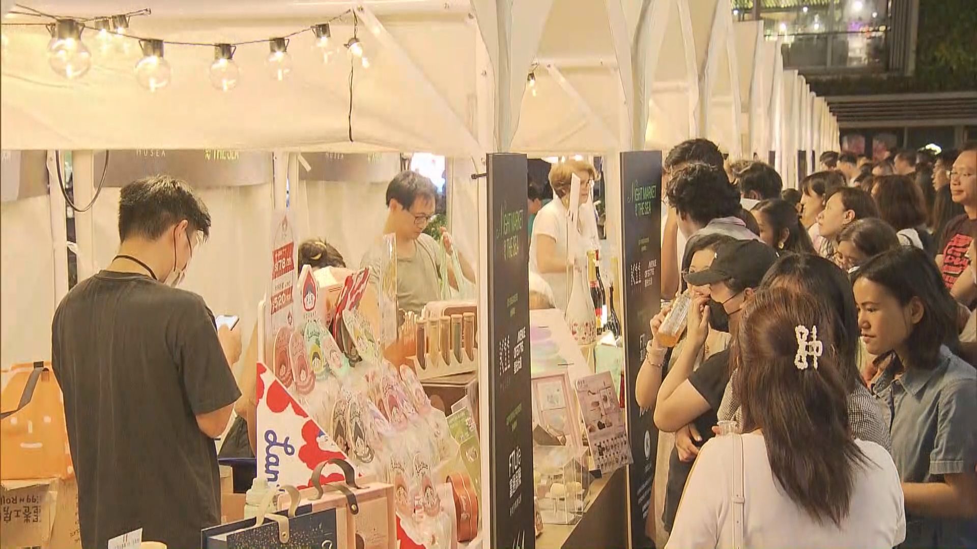 尖沙咀星光大道夜市第二日人頭湧湧