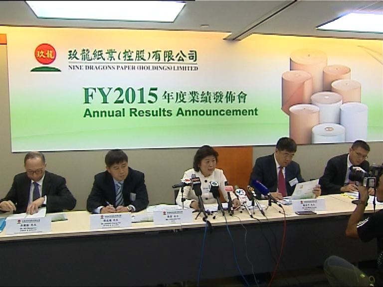 【匯率風險】玖紙：下半年加大出口量