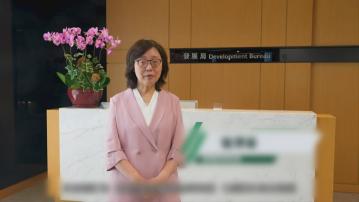 甯漢豪：簡化地契續期安排助維持業權人和投資者信心