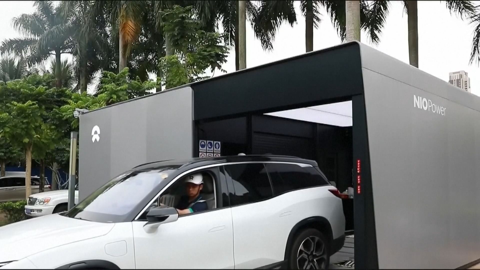 蔚來獲阿布扎比政府斥資大約11億美元入股7%