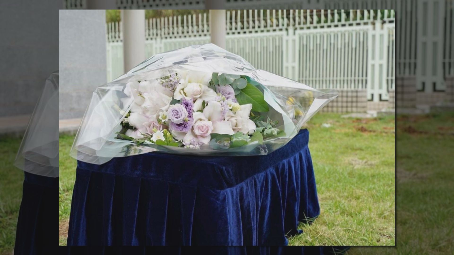 林鄭月娥向新冠疫情離世者表示深切哀悼