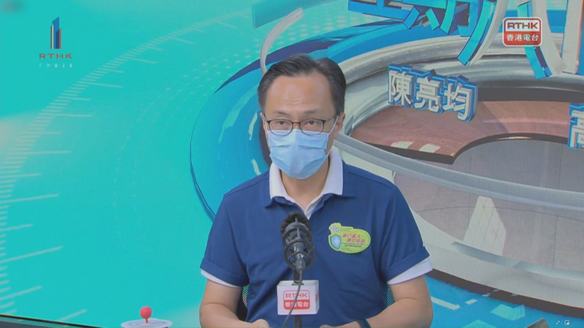 接種中心最快下周設「長者即日籌」　70歲或以上免預約