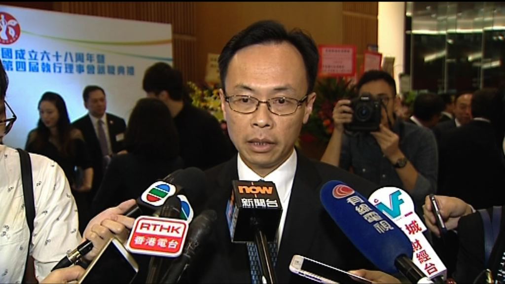 聶德權：按照本地法律原則國歌法不設追溯力