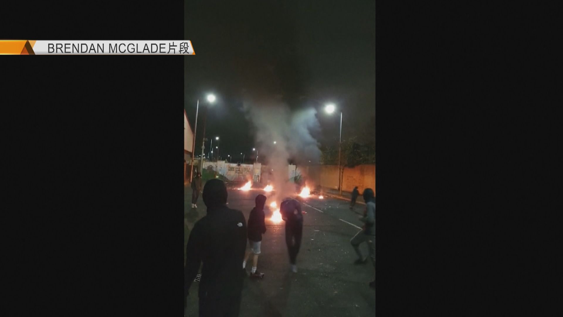 北愛爾蘭首府暴力騷亂持續　至少逾50警員受傷