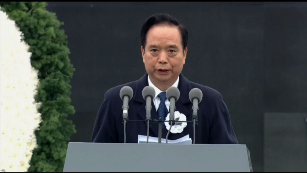 李建國：不容許任何人美化侵華歷史