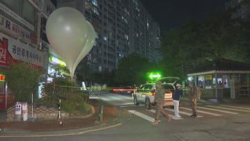 南韓稱北韓再投放可能攜帶垃圾的氣球