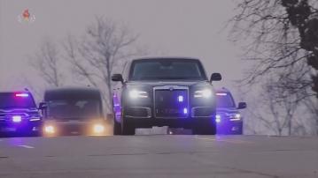 金正恩乘坐普京所贈俄製轎車片段首次曝光