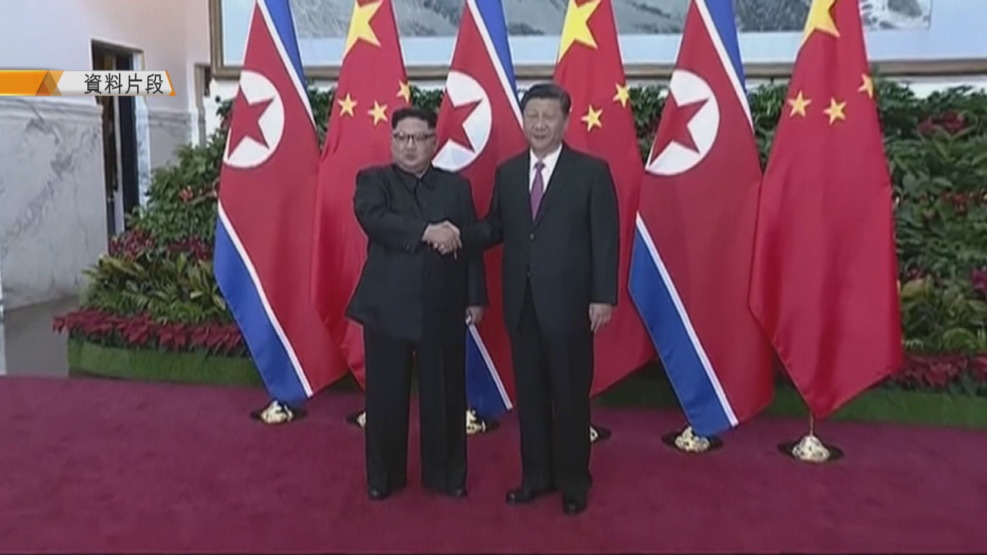 金正恩向習近平發國慶賀電