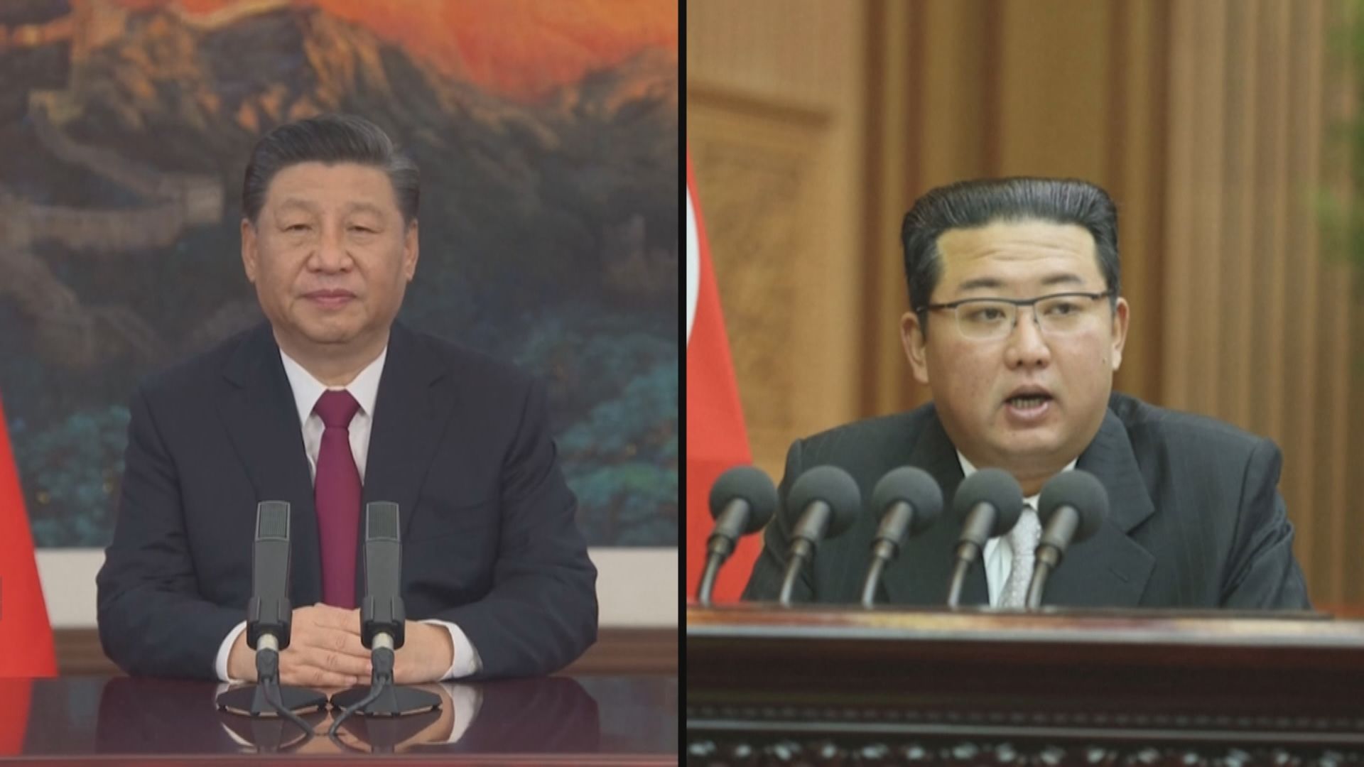 金正恩向習近平致國慶賀電