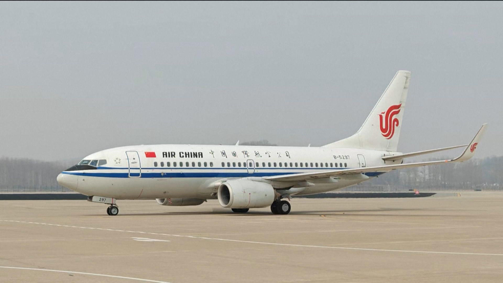 上月底復飛的北京至平壤航班四月暫停