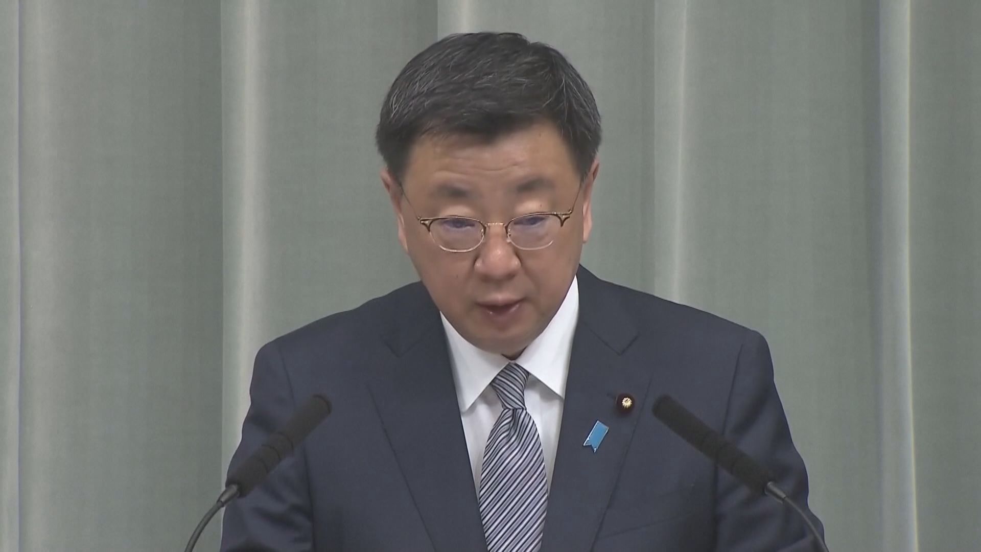 日本內閣官房錯誤向海上保安廳重發火箭炮資訊