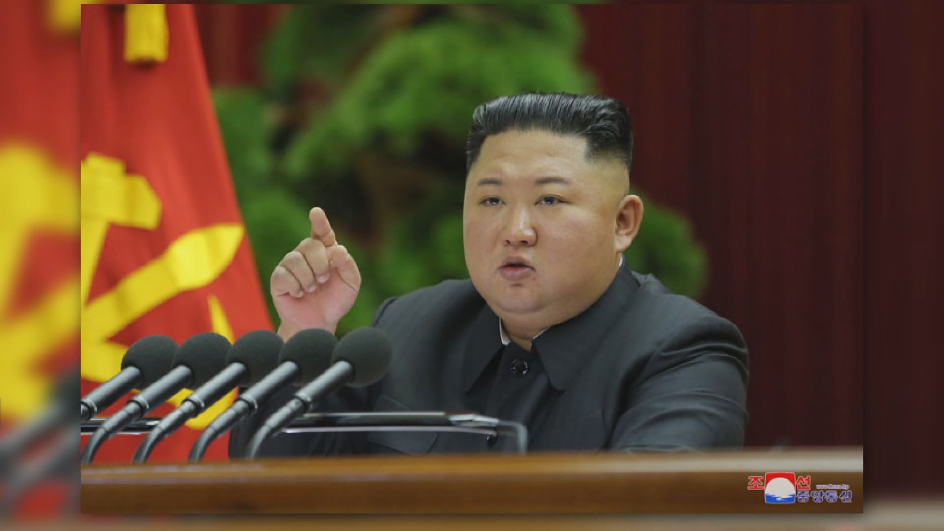 北韓勞動黨中全會將敲定採取甚麼新戰略受關注