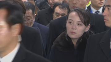 金與正指尹錫悅是北韓軍事實力提升「功臣」