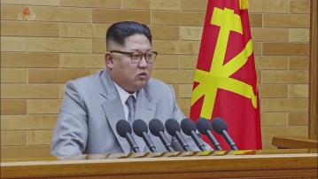 金正恩就日本石川縣地震向岸田文雄致慰問電