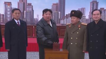 金正恩出席平壤和盛地區住宅工程奠基典禮
