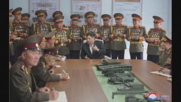 金正恩要求圓滿執行軍需生產計劃 南韓懷疑武器售俄