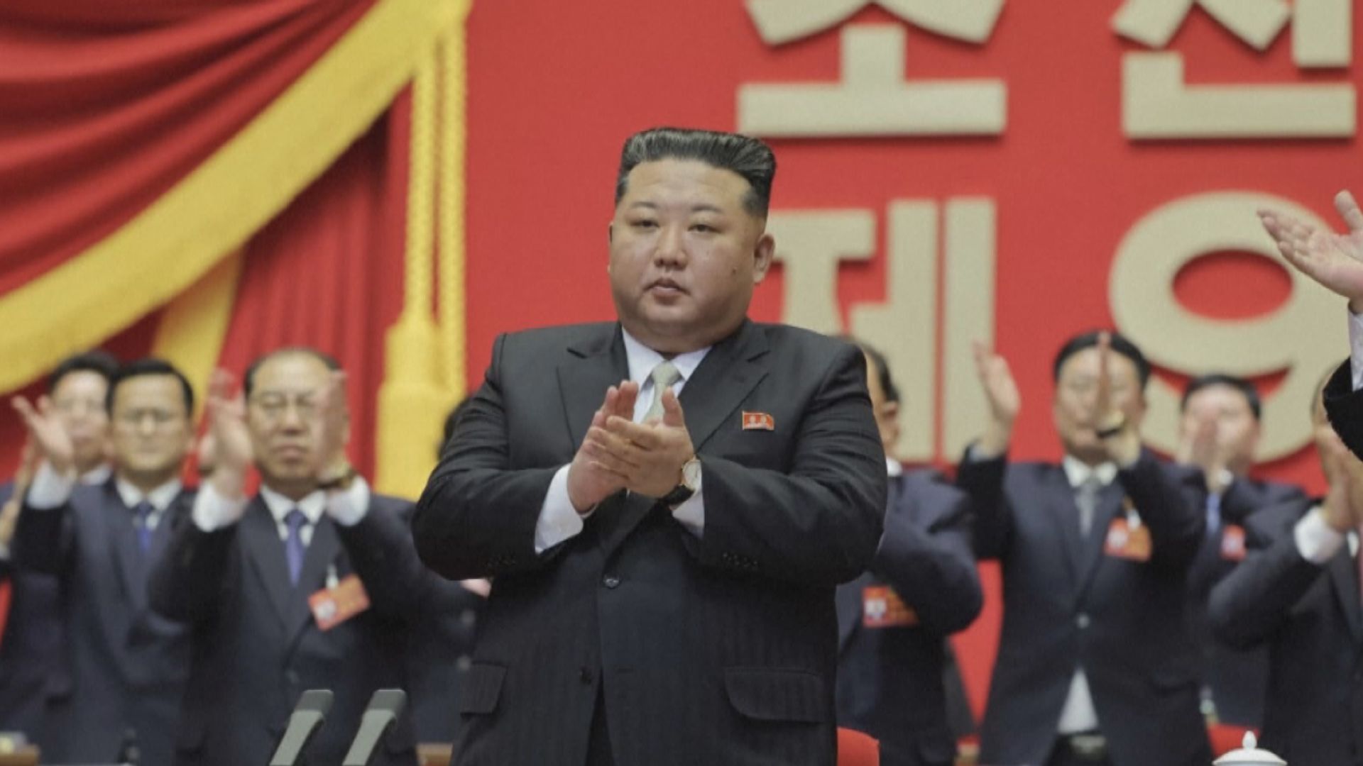 金正恩再度連任勞動黨總書記