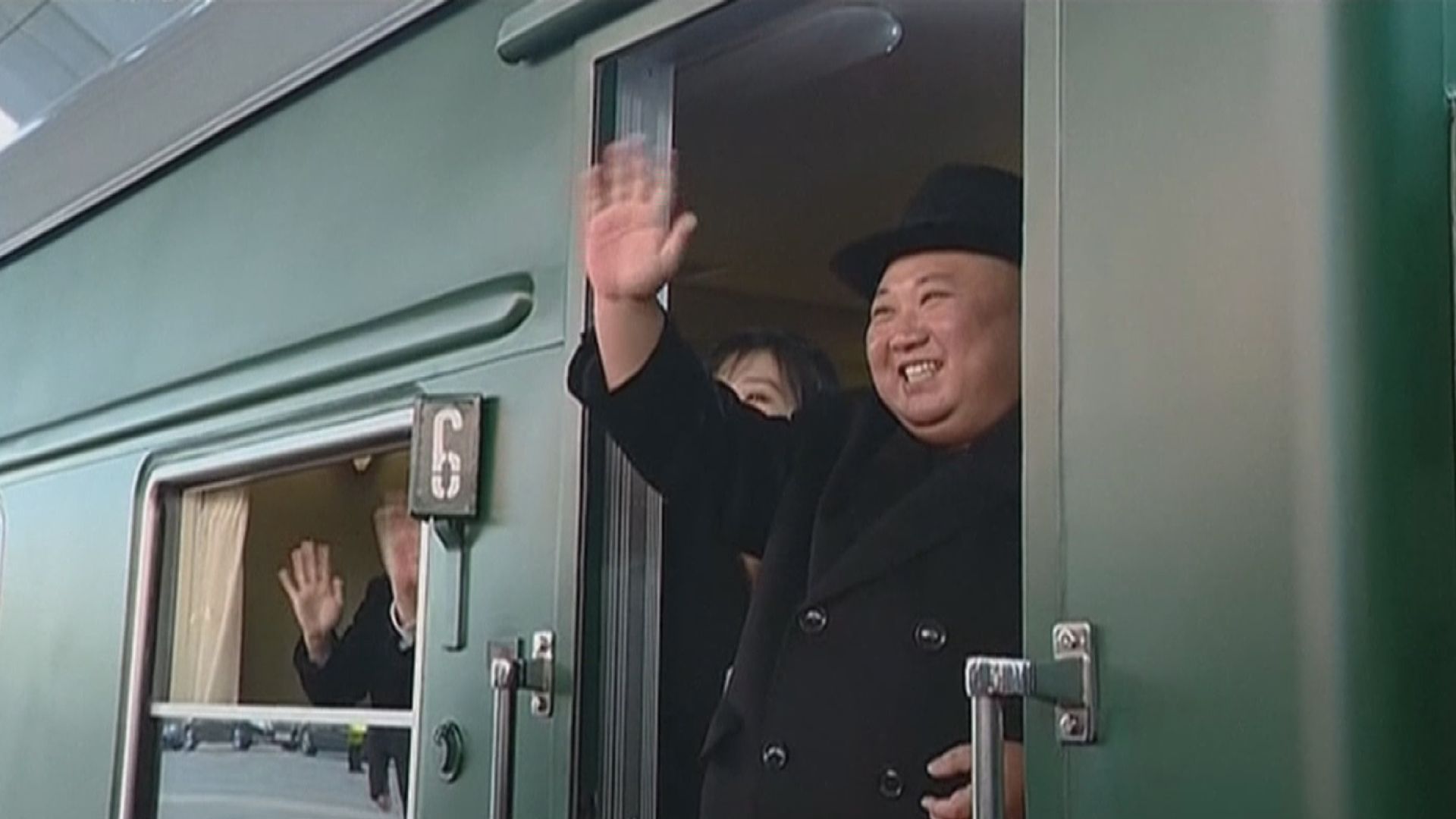 金正恩或今日乘坐專列前往北京　出席抗戰勝利80周年紀念活動