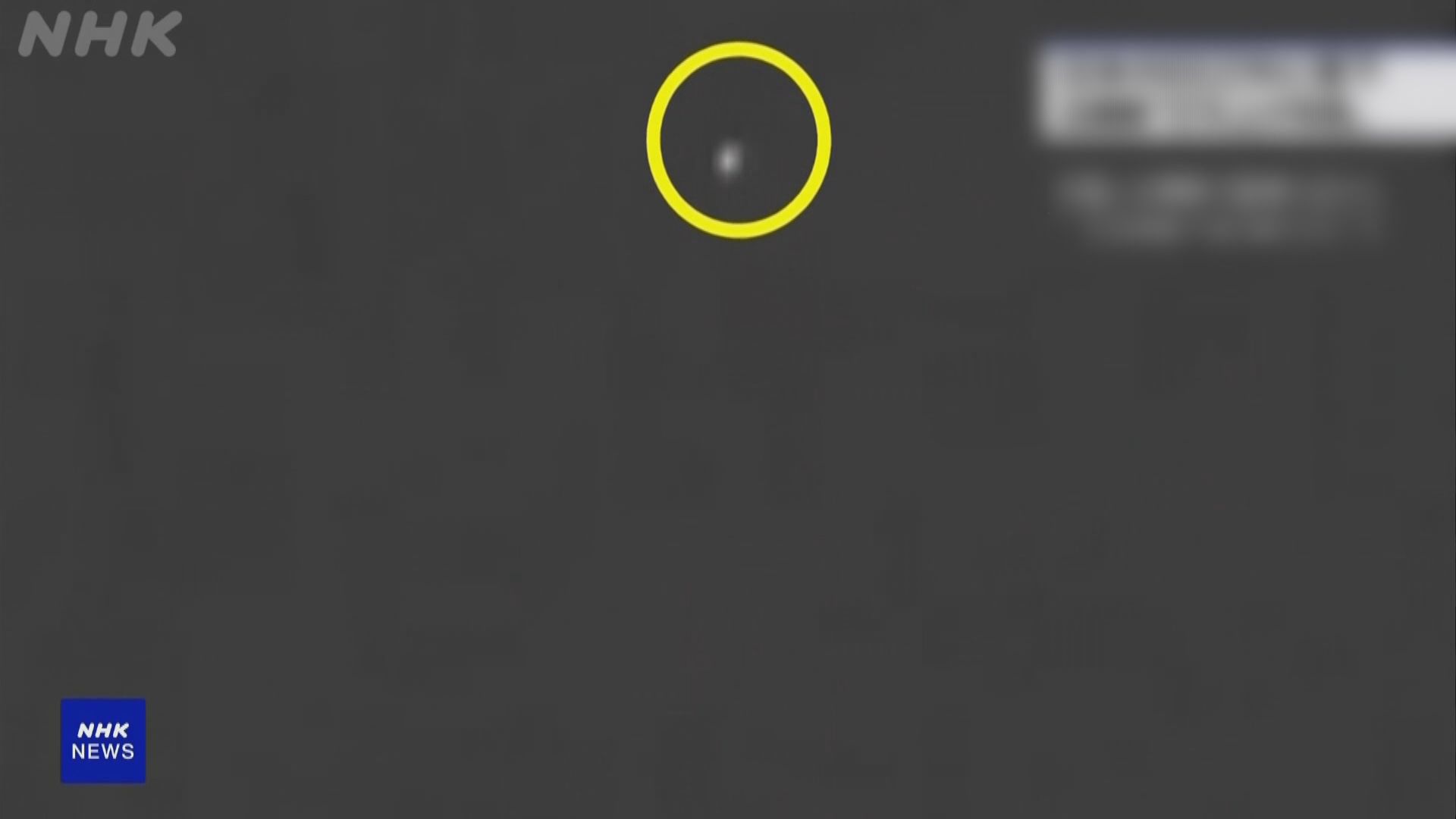 北韓證實發射偵察衛星 火箭發生意外致發射失敗