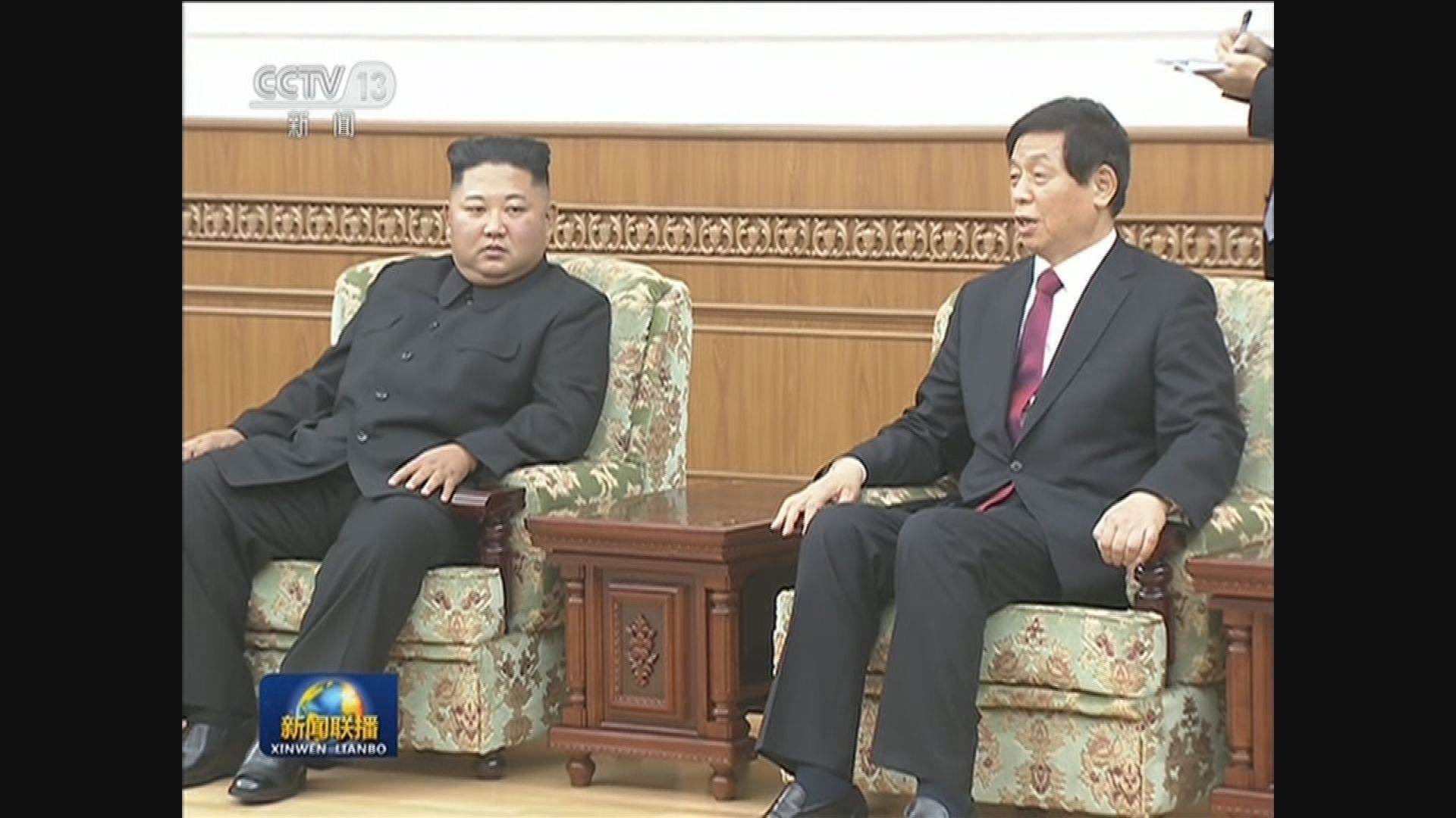 金正恩兩度會見栗戰書