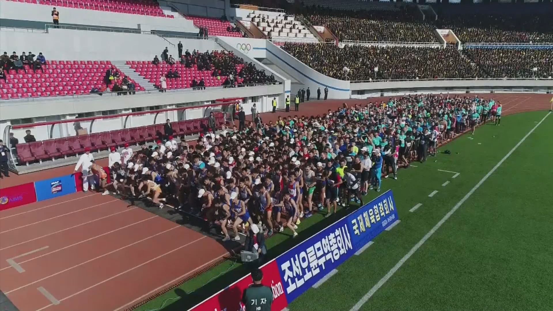 平壤國際馬拉松連續兩年取消