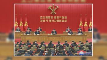 美英法斥俄用北韓武器攻擊烏克蘭  俄反駁指控失實