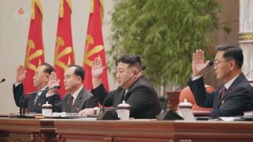 北韓勞動黨召開八屆九中全會 金正恩發表報告