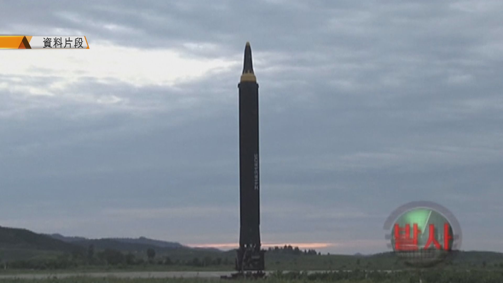 北韓向東部海域發射三枚不明飛行物