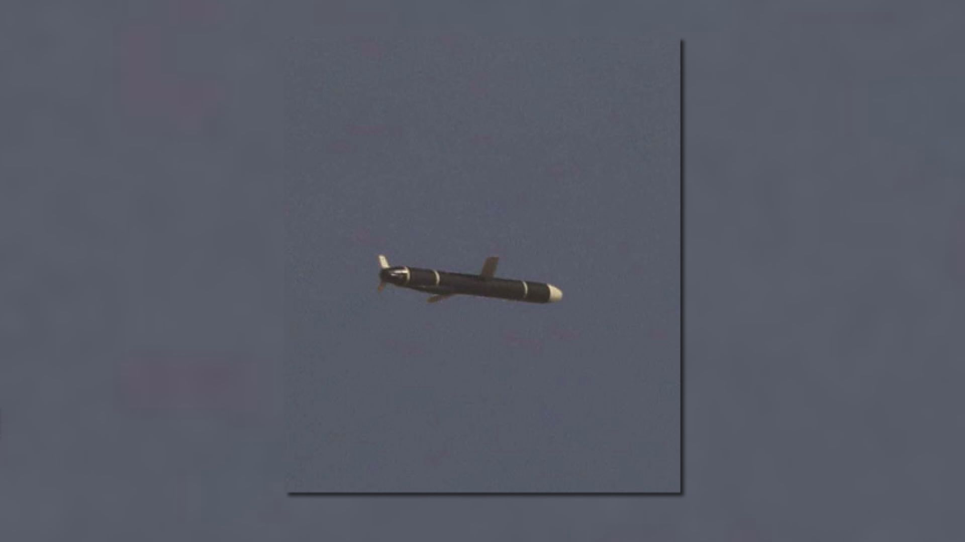 北韓官媒稱成功試射新研製遠程巡航導彈