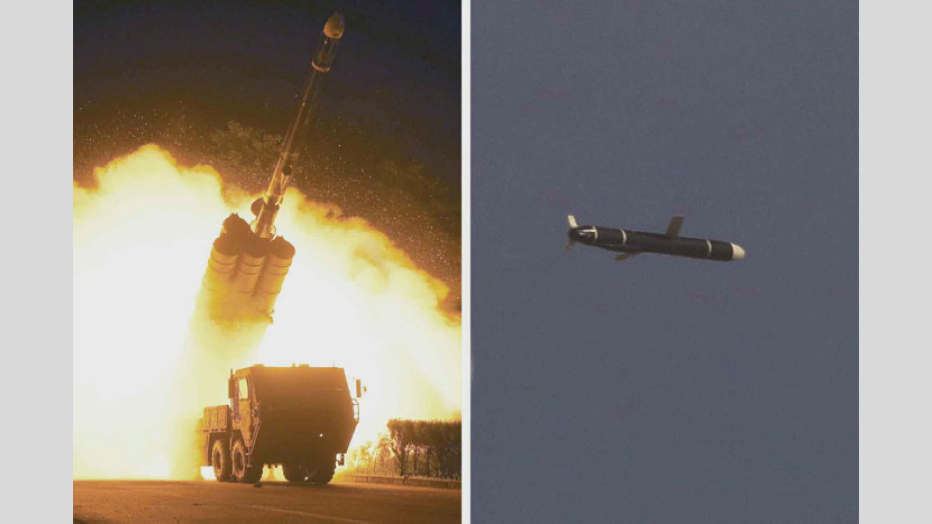 北韓稱成功試射新研製遠程巡航導彈　擊中千五公里外目標