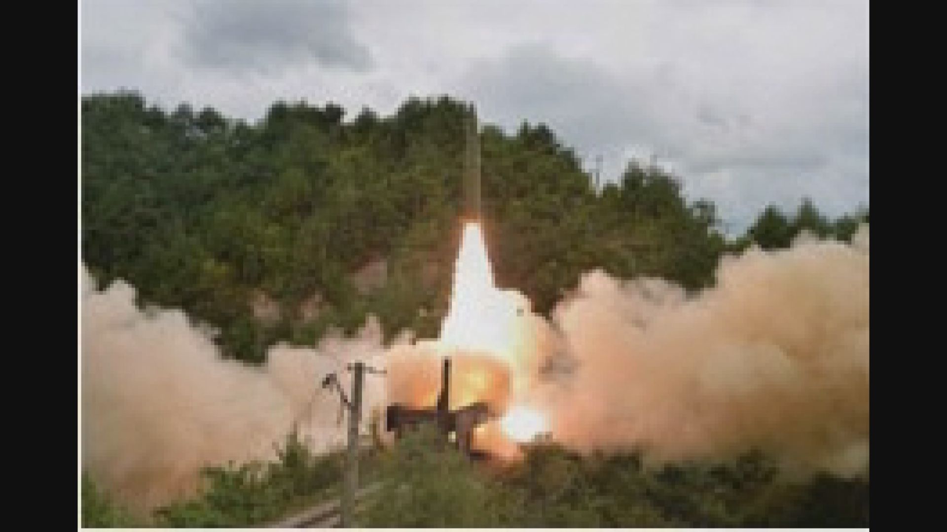 北韓宣布鐵路導彈部隊成功試射導彈